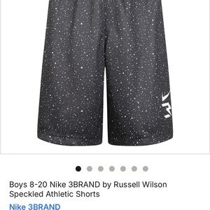 Nike Speckled Shorts